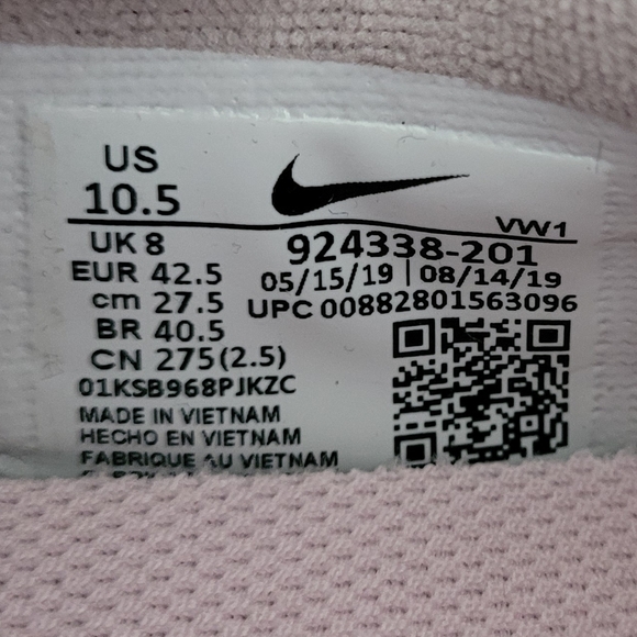 Nike Air Bella TR Moon Particle/Pink Foam-Sail Women's 10.5 - Picture 6 of 6